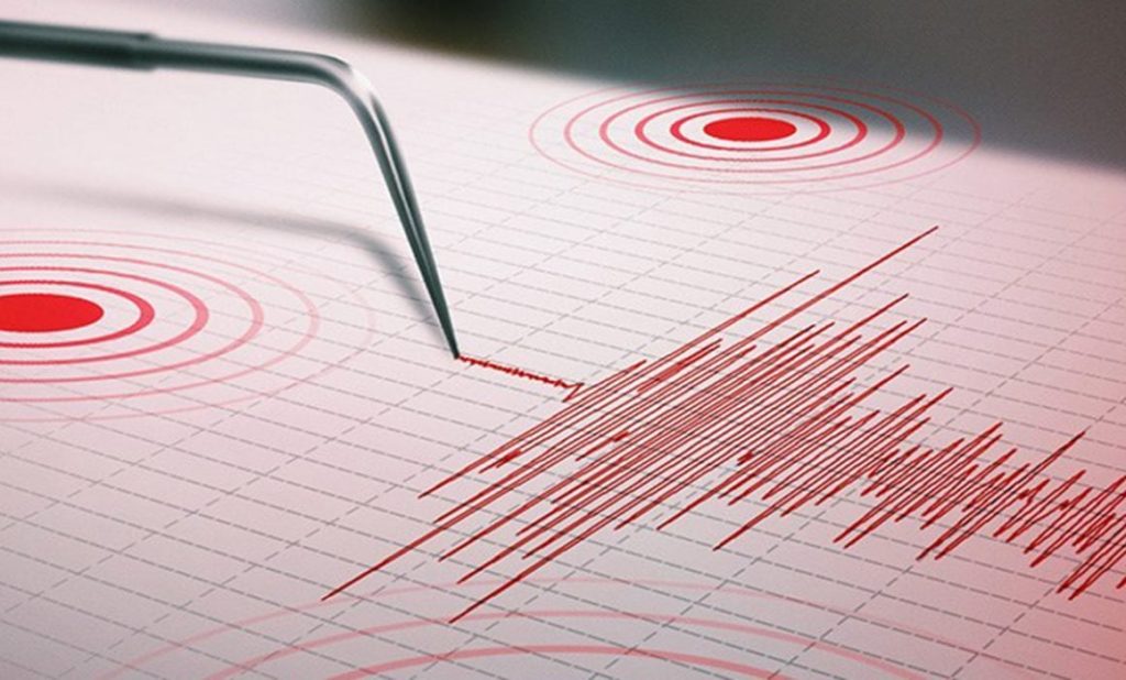 Terremoto de magnitud 5,7 sacude el oeste de Japón