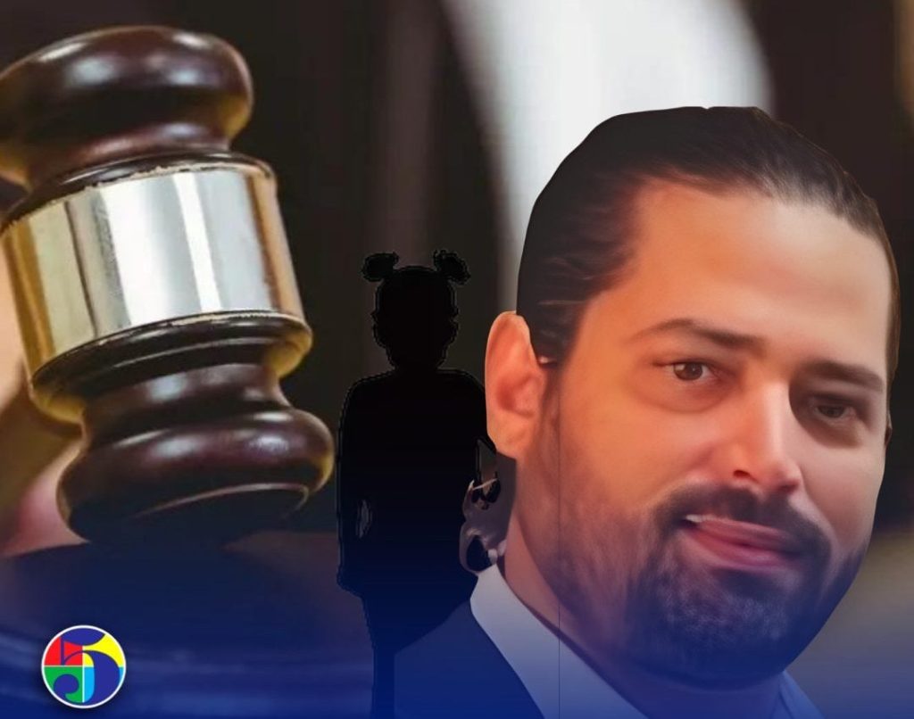 Padre de niña habría sido retenida asegura tiene custodia provisional otorgada por Fiscalía