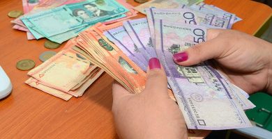 Reacciones al informe que establece que entre enero y abril de 2026 hubo reducción de circulación de dinero