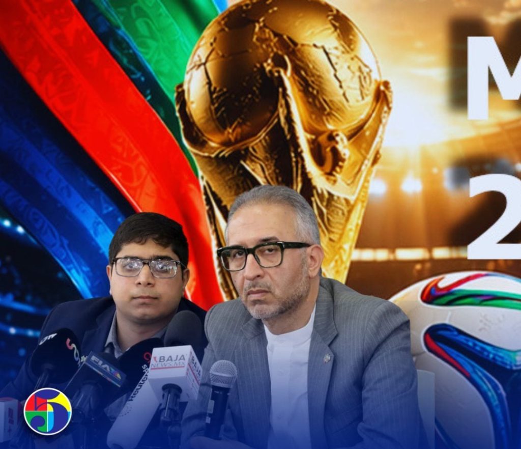 Irán denuncia denegación de visados a parte de su delegación rumbo al Mundial 2026