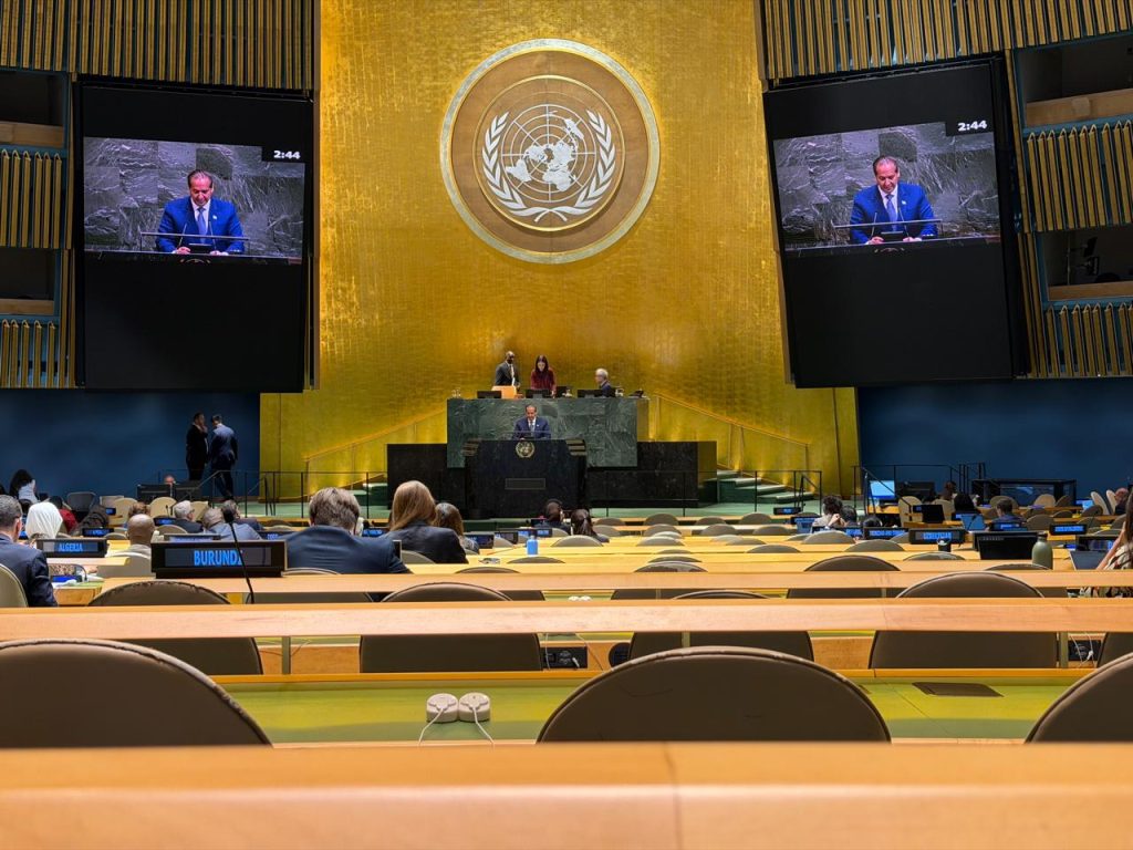 RD reitera en la ONU meta de poner fin al VIH para 2030, según Salud Pública