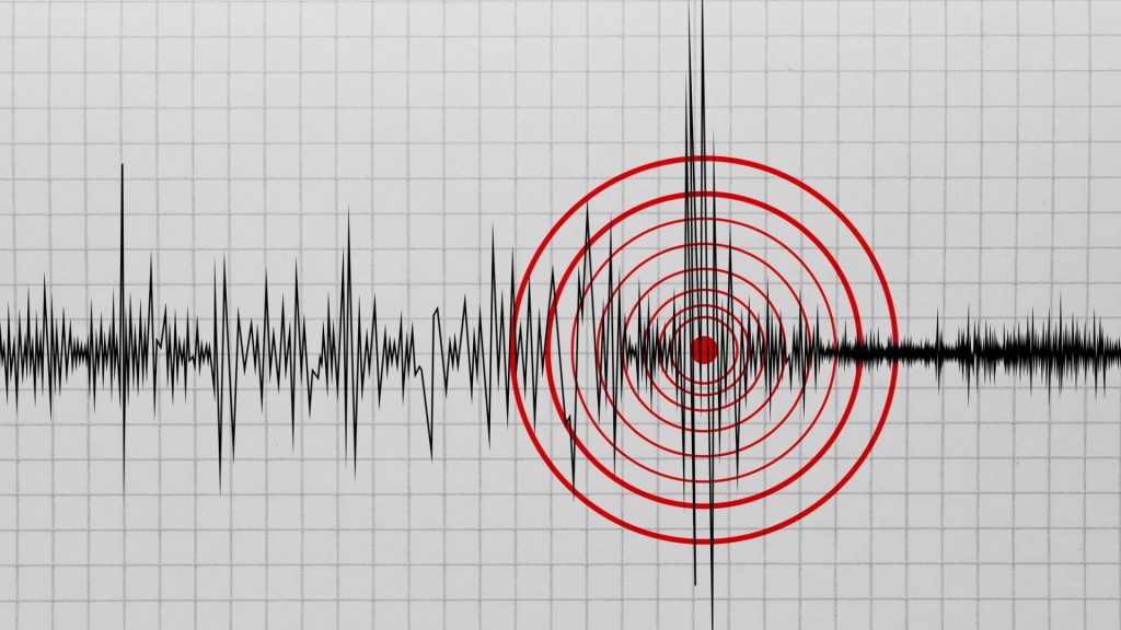 Nuevo temblor de 4.7 sacude Maracay, Venezuela