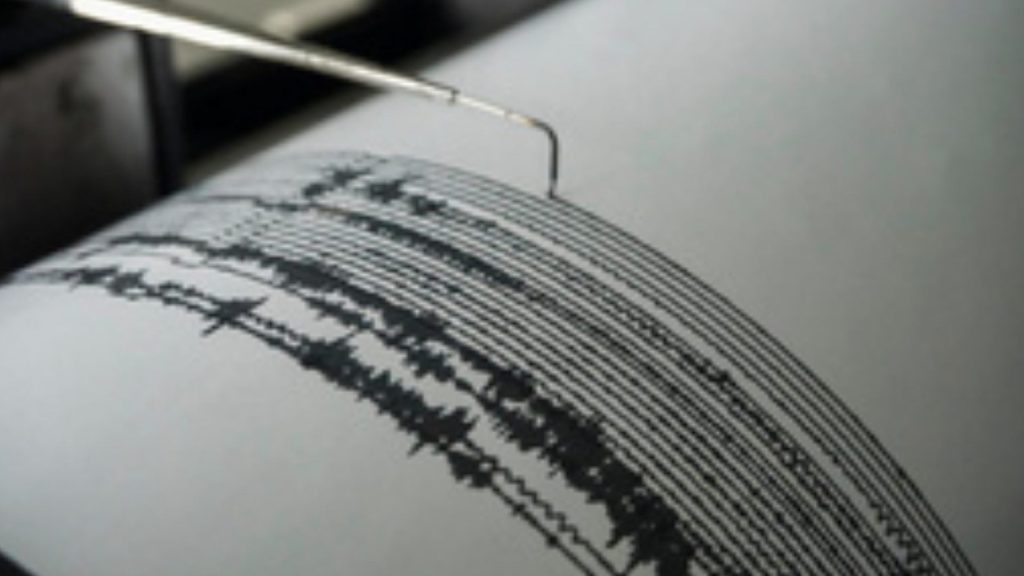 Terremoto de magnitud 6,4 se registra en la prefectura japonesa de Okinawa
