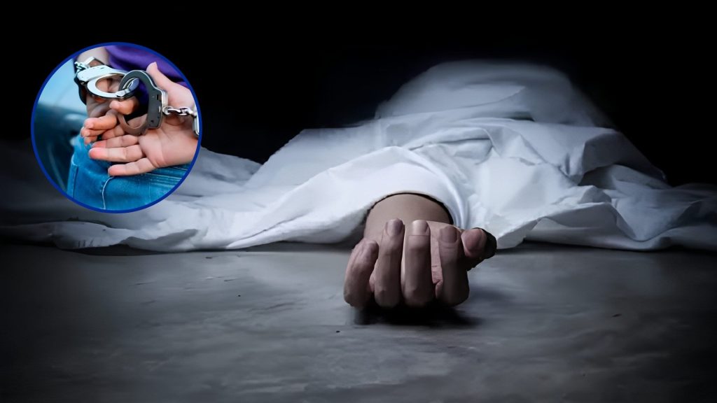Adolescente de 17 años es señalada como presunta responsable de la muerte de su pareja en Santiago