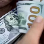 Banco Central fija la tasa del dólar en RD$58.95 para la venta hasta el 13 de julio