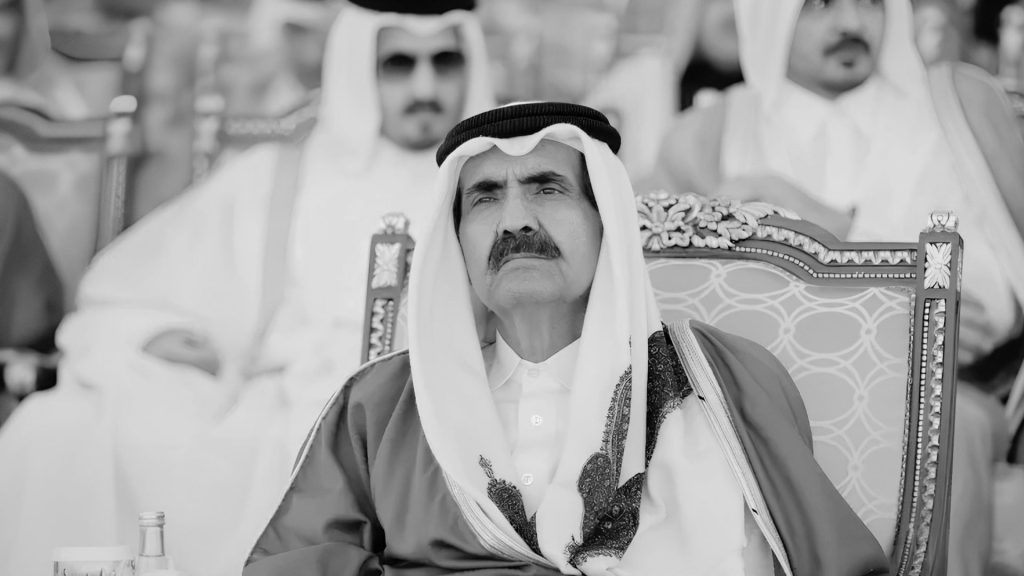 Fallece Hamad bin Khalifa Al Thani, el exgobernador de Catar