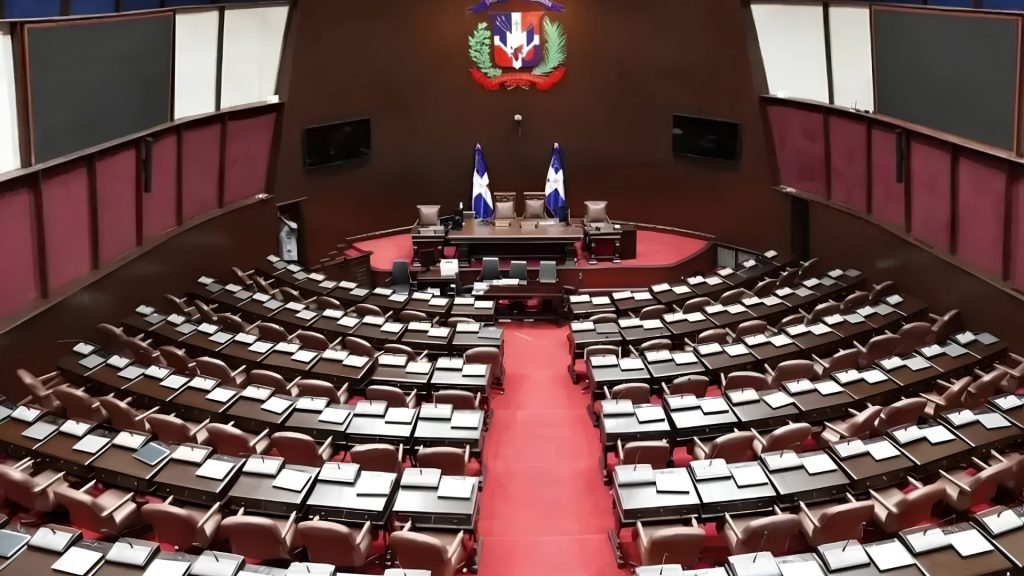 Legisladores critican aumento de RD$40 mil millones al resupuesto complementario