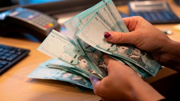 Diversas opiniones en torno a resolución de la SIPEN sobre aumento de comisión de AFP