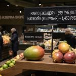 ¡Una piña a US$20! Influencer colombiano muestra los altos precios de frutas latinoamericanas en Rusia