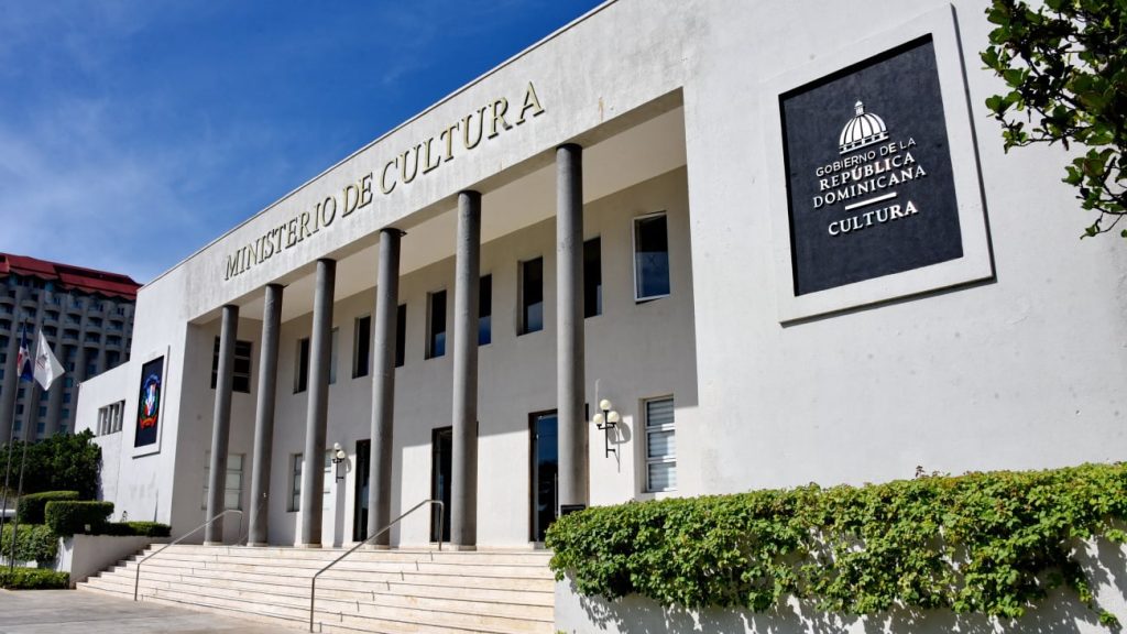 Ministerio de Cultura anuncia el “Concierto por la Patria” en conmemoración del Día de la Restauración