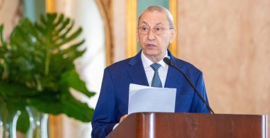 Consultoría Jurídica del Poder Ejecutivo publica versión unificada y actualizada del Código Penal