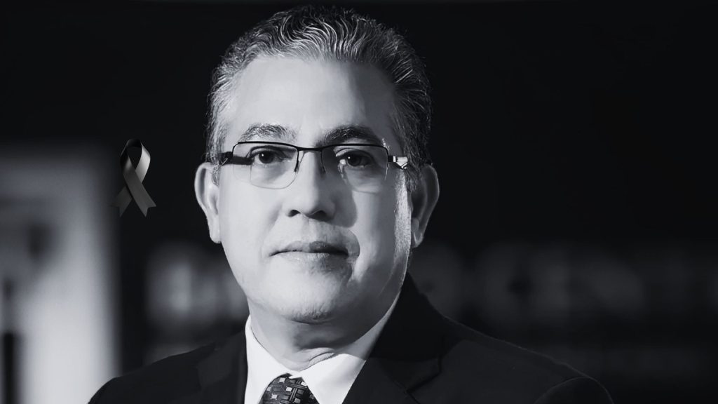 Fallece Luis Martín Gómez, exdirector de Comunicaciones del Banco Central